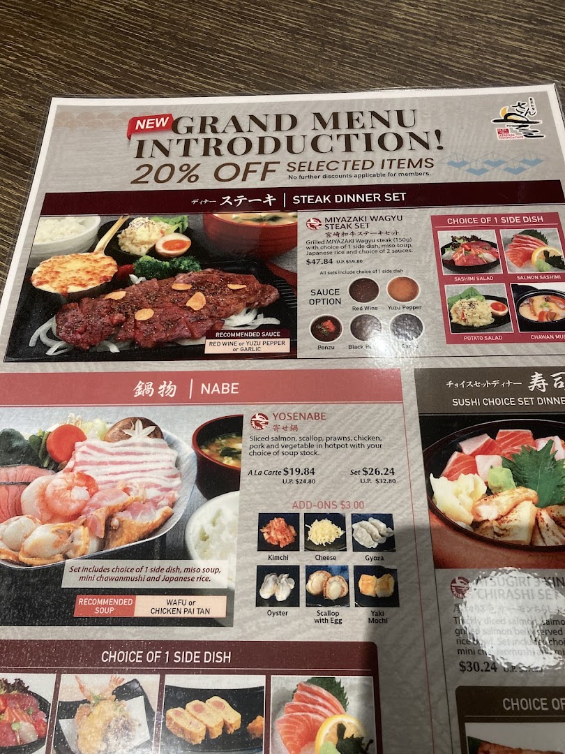 Menu page for SUN with MOON Japanese Dining  Cafe