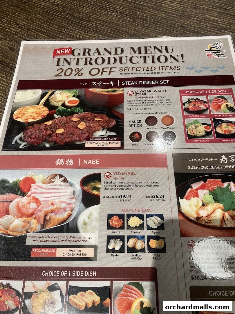 A menu from SUN with MOON Japanese Dining Cafe featuring steak, nabe, and sushi sets.