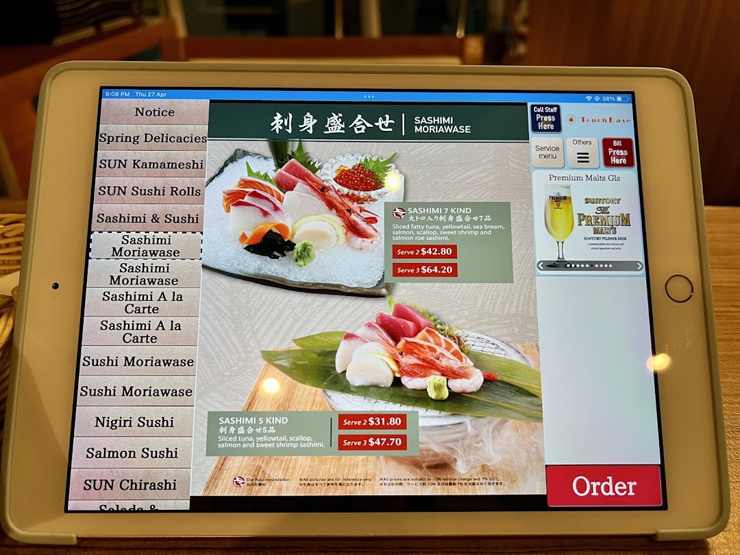 Menu page for SUN with MOON Japanese Dining  Cafe
