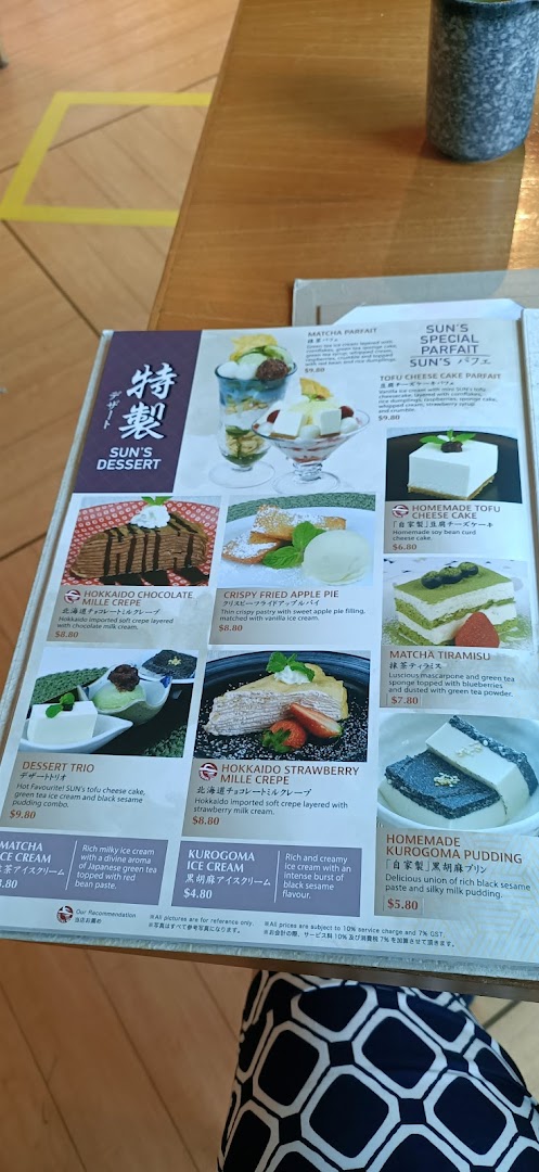 Menu page for SUN with MOON Japanese Dining  Cafe