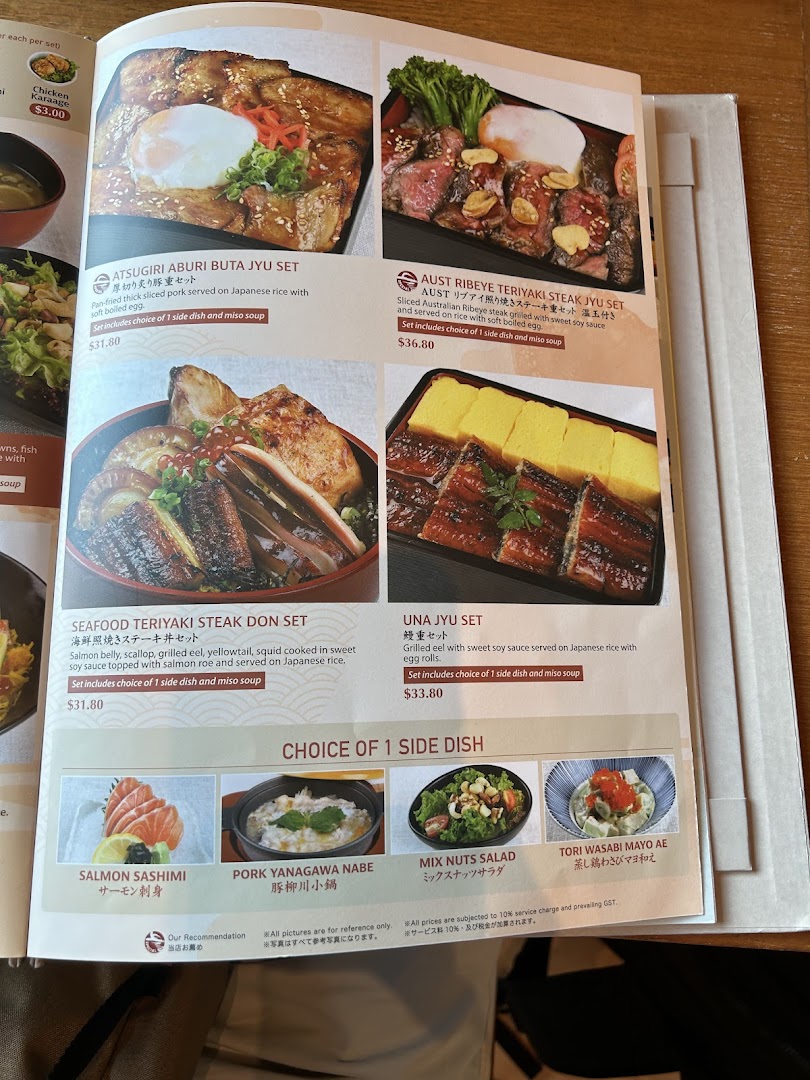 Menu page for SUN with MOON Japanese Dining  Cafe