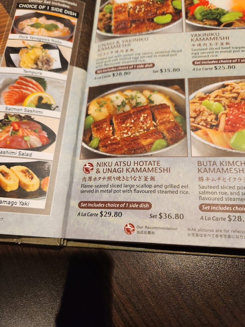 Menu page for SUN with MOON Japanese Dining  Cafe