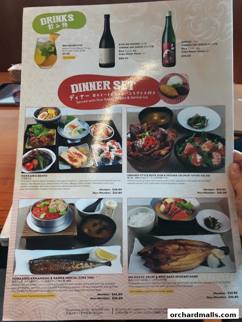 A menu featuring Japanese dinner sets, drinks, and sake with enticing food photography.