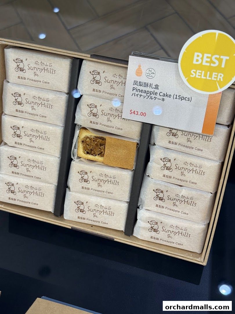 A box of SunnyHills pineapple cakes, labeled as a best seller.