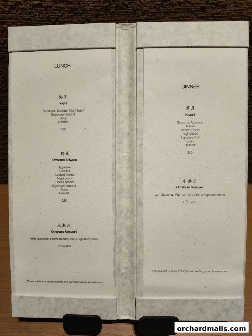Menu page for Sushi Ayumu by Masa Ishibashi