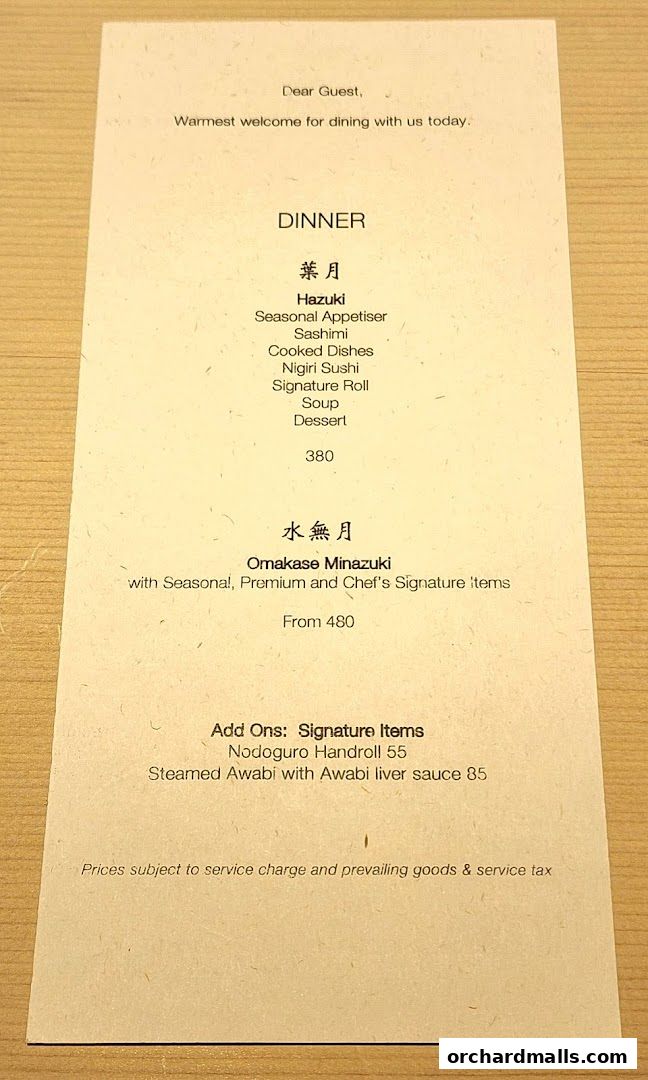 Menu page for Sushi Ayumu by Masa Ishibashi