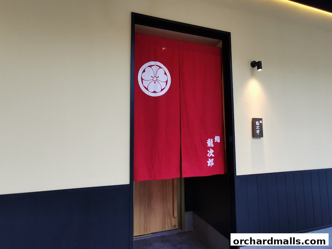 Sushi Ryujiro Singapore