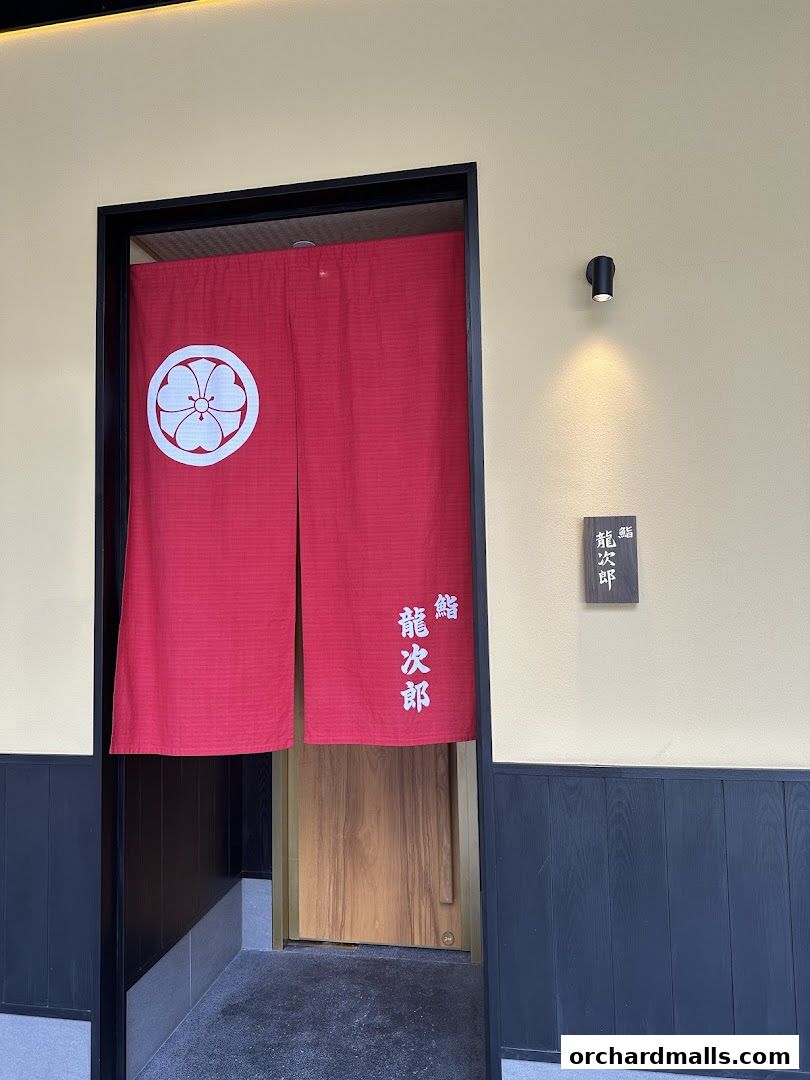 Sushi Ryujiro Singapore