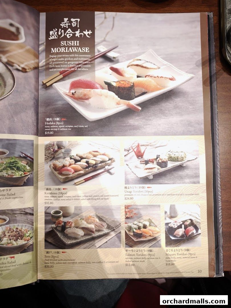 Menu page for SUSHI TEI
