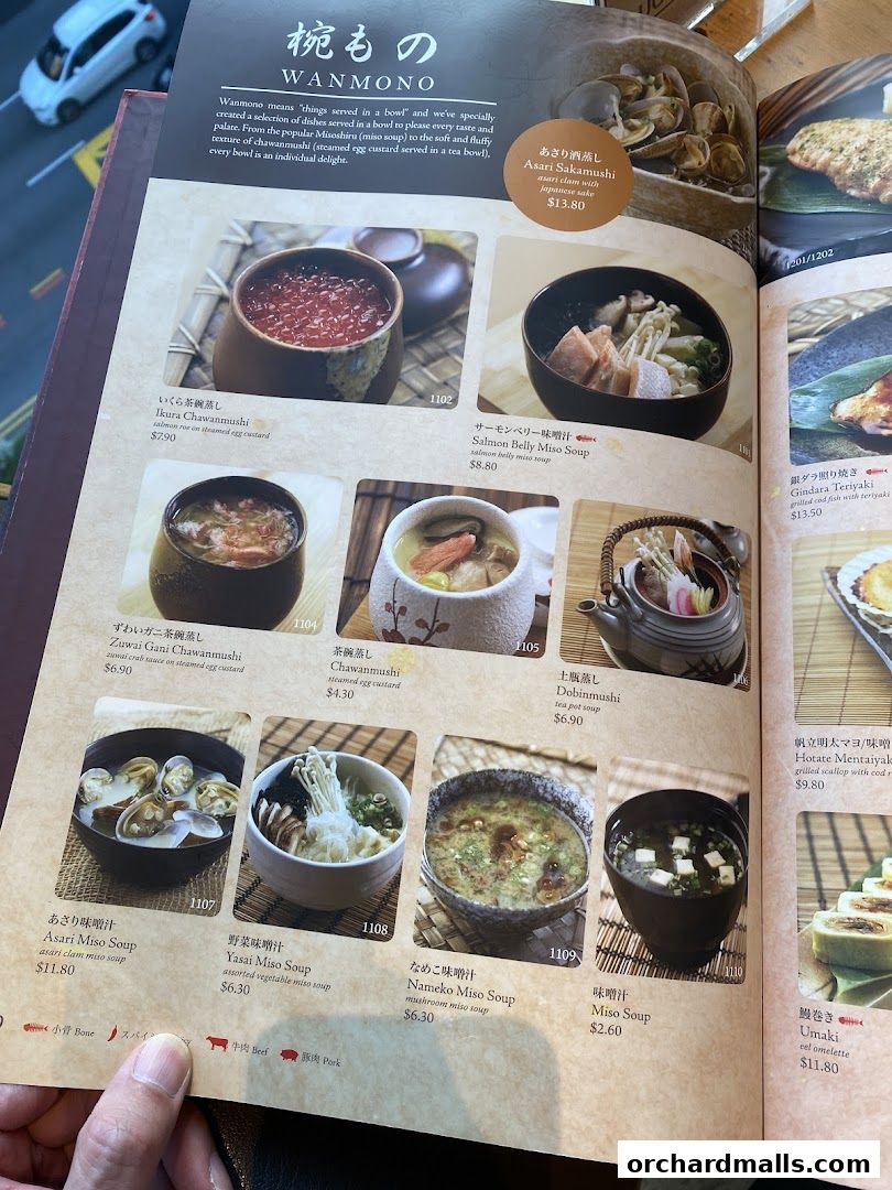 Menu page for SUSHI TEI