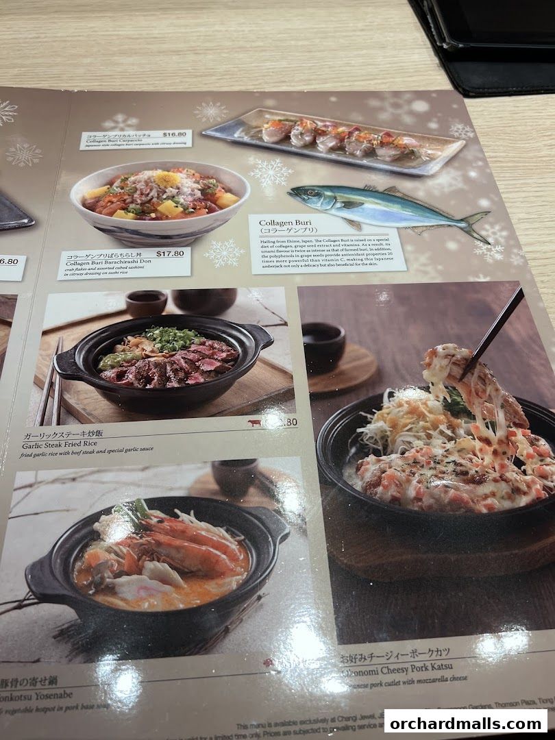 Menu page for SUSHI TEI