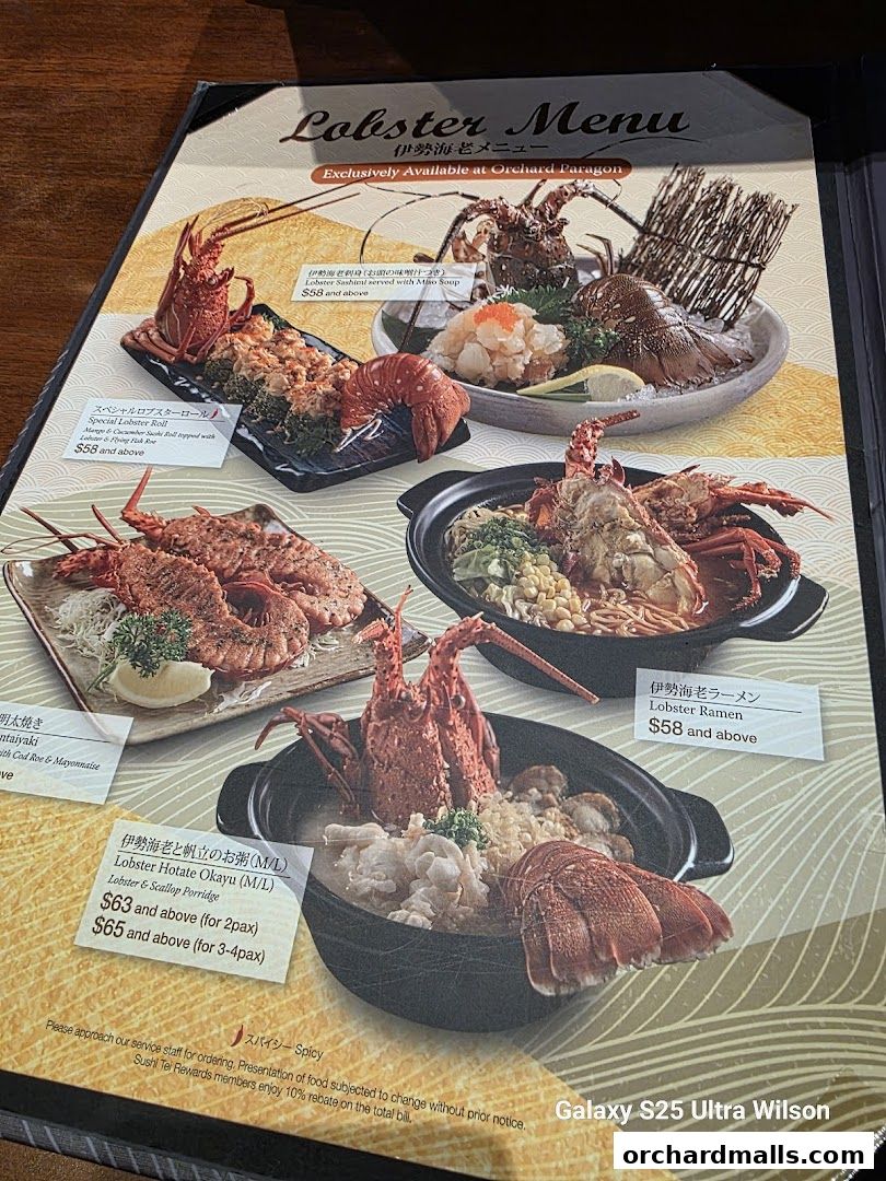 Menu page for SUSHI TEI