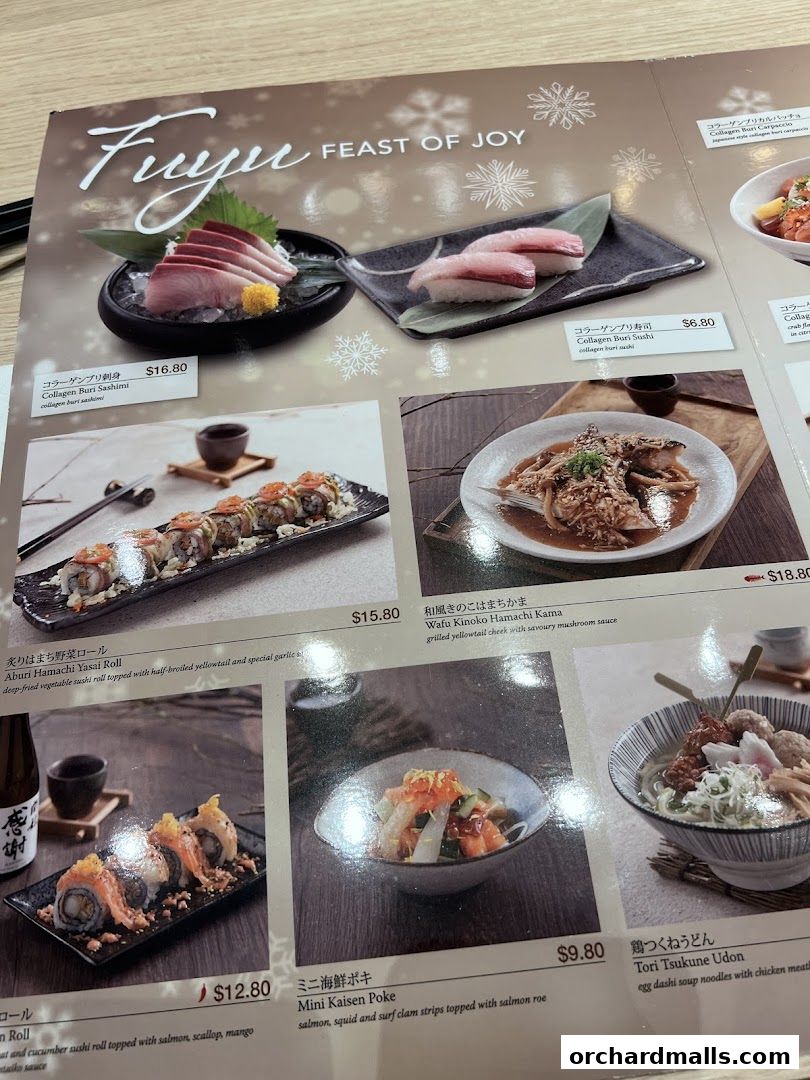 Menu page for SUSHI TEI