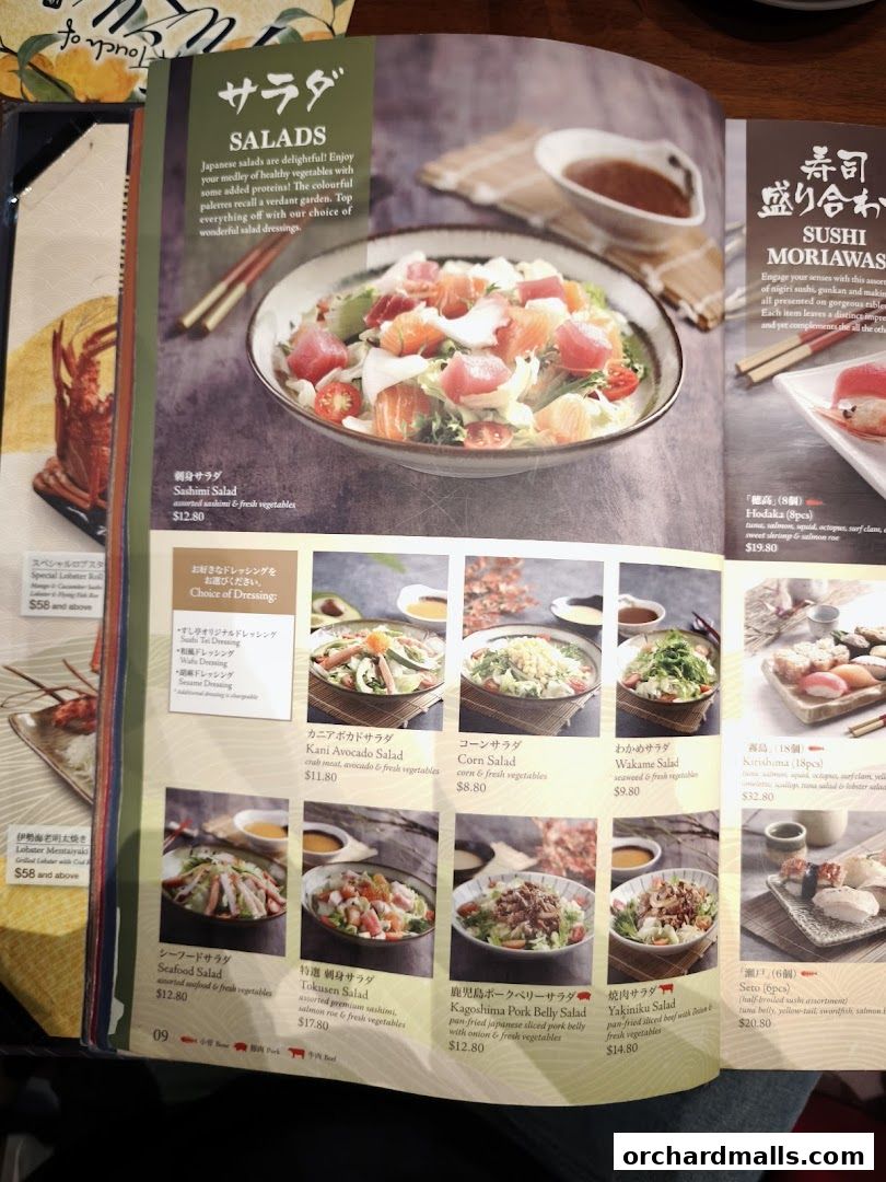 Menu page for SUSHI TEI