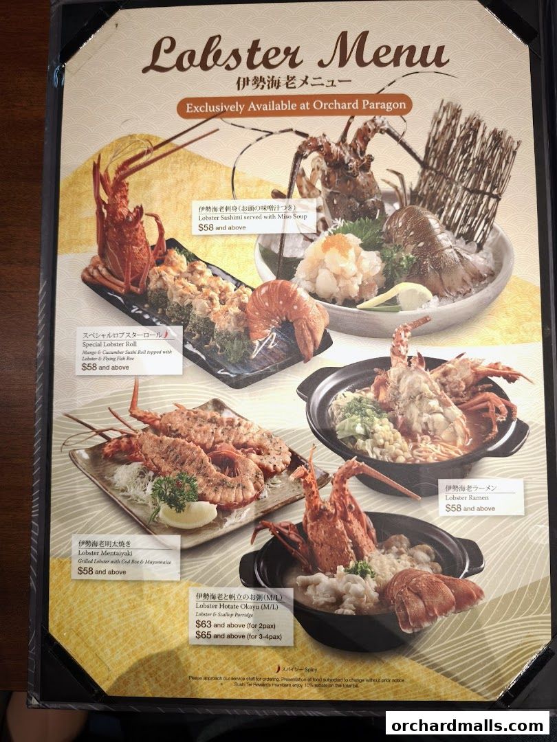 Menu page for SUSHI TEI