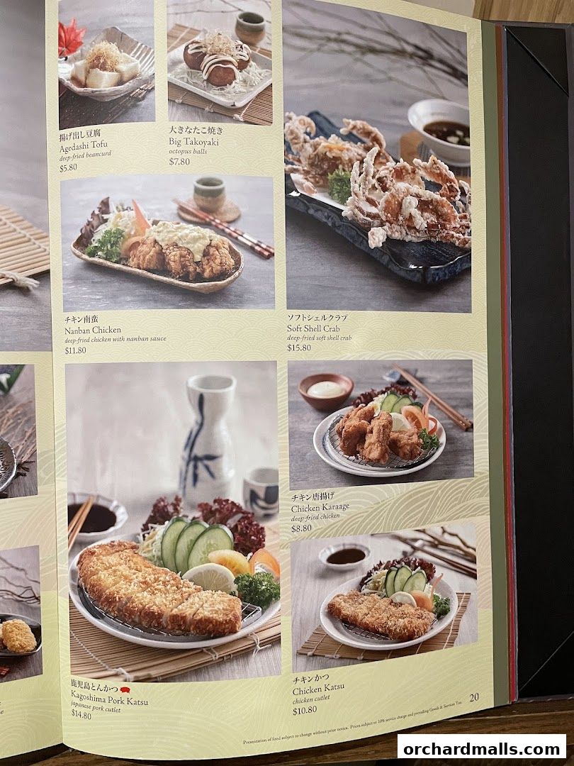 Menu page for SUSHI TEI