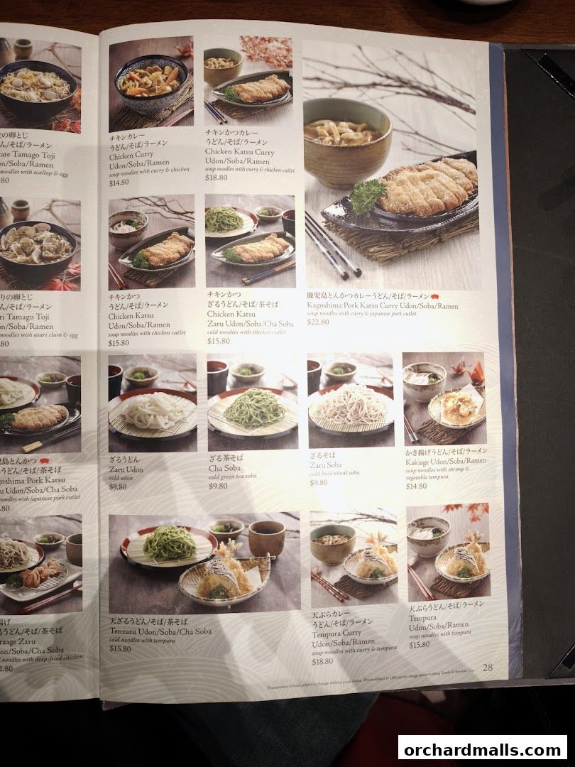 Menu page for SUSHI TEI