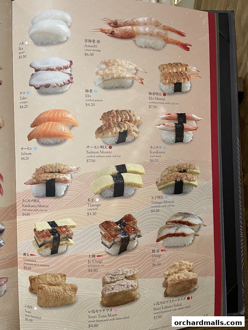 Menu page for SUSHI TEI
