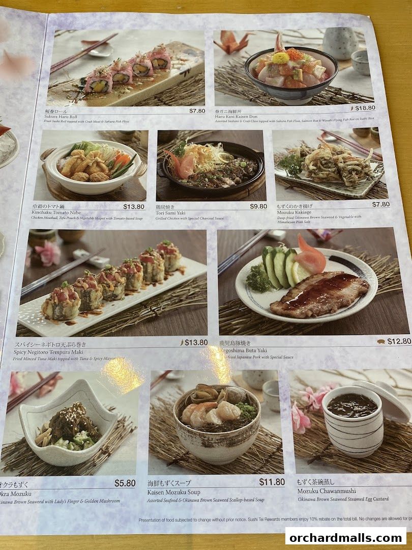 Menu page for SUSHI TEI