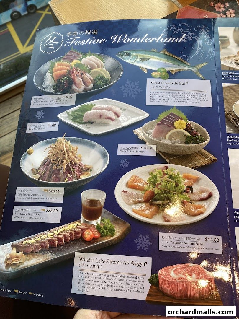 Menu page for SUSHI TEI