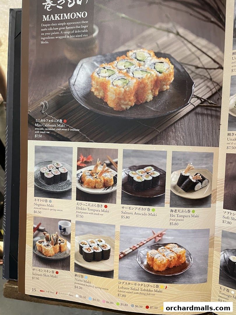 Menu page for SUSHI TEI