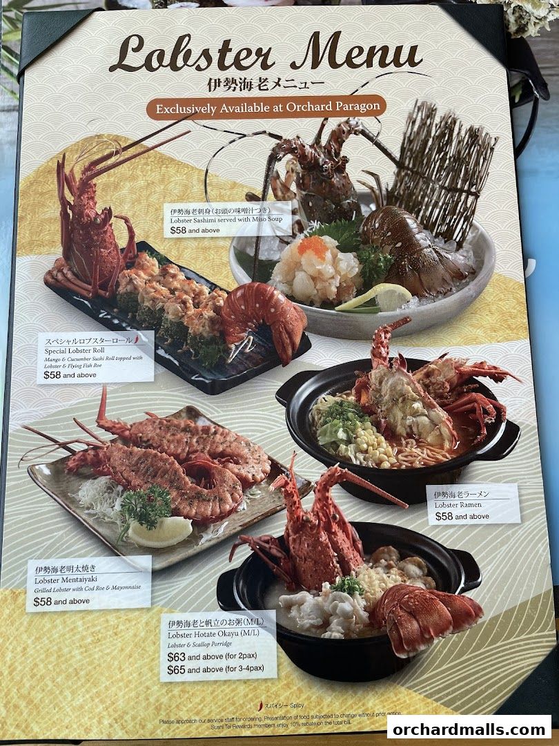 Menu page for SUSHI TEI