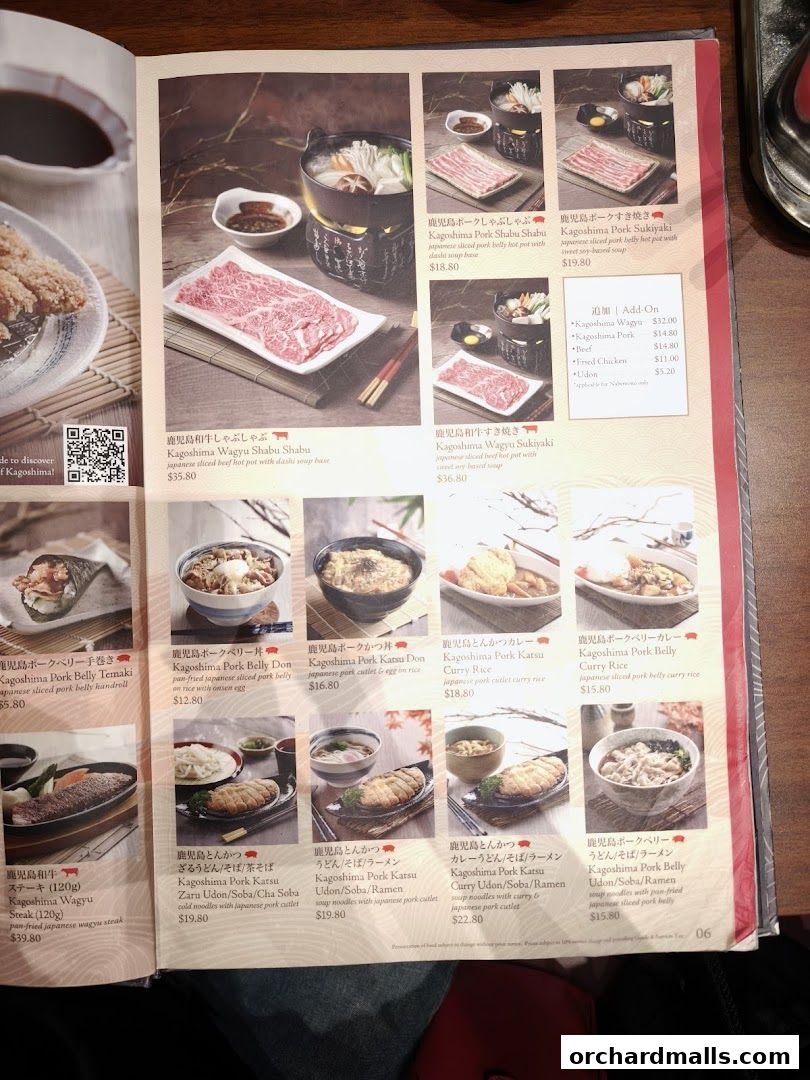 Menu page for SUSHI TEI