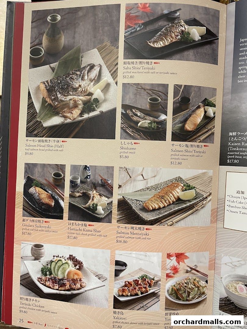 Menu page for SUSHI TEI