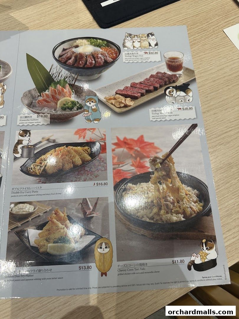 Menu page for SUSHI TEI