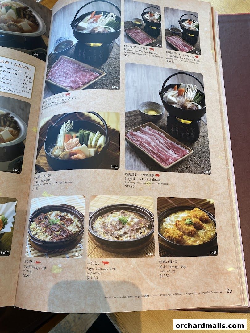 Menu page for SUSHI TEI