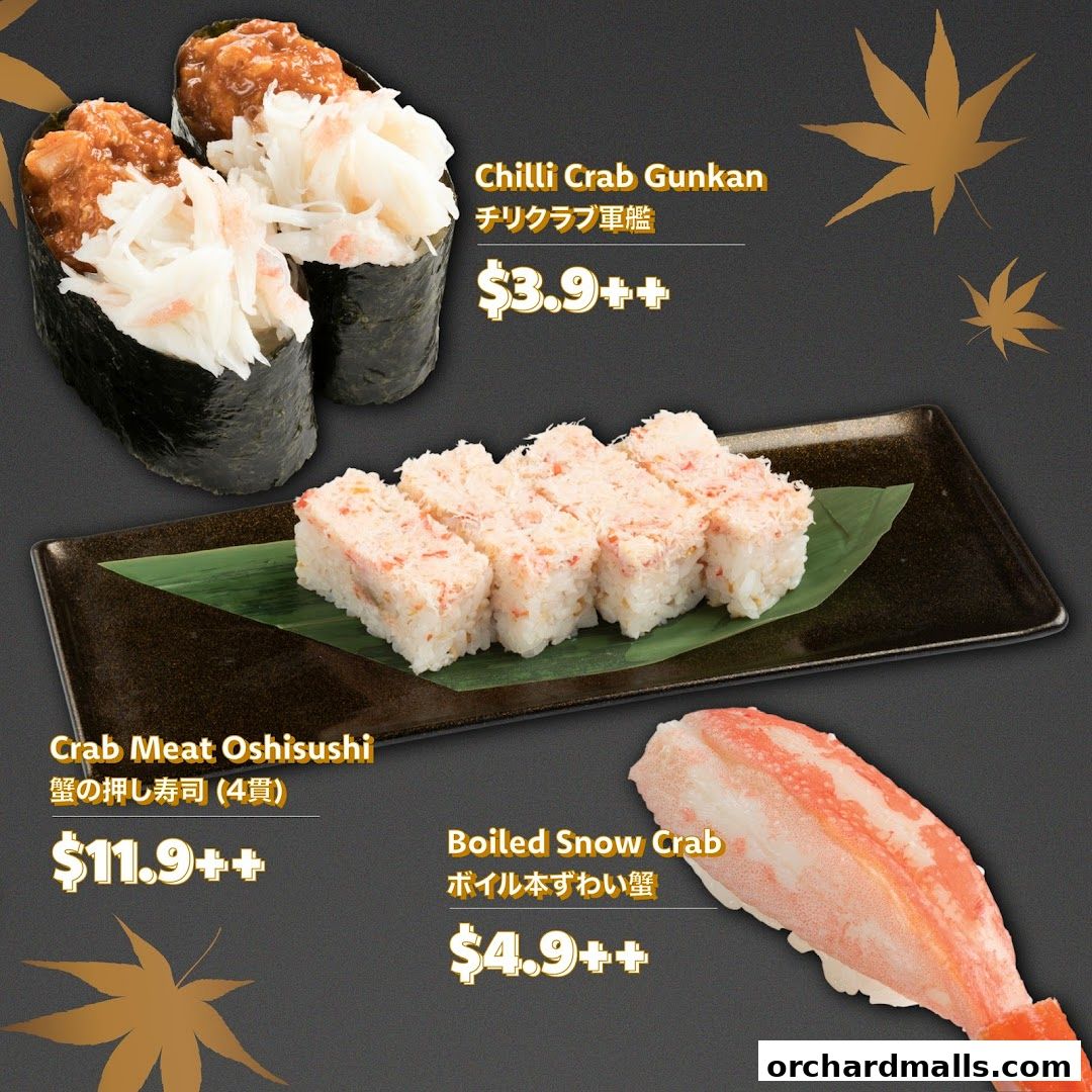 Sushiro Isetan Scotts