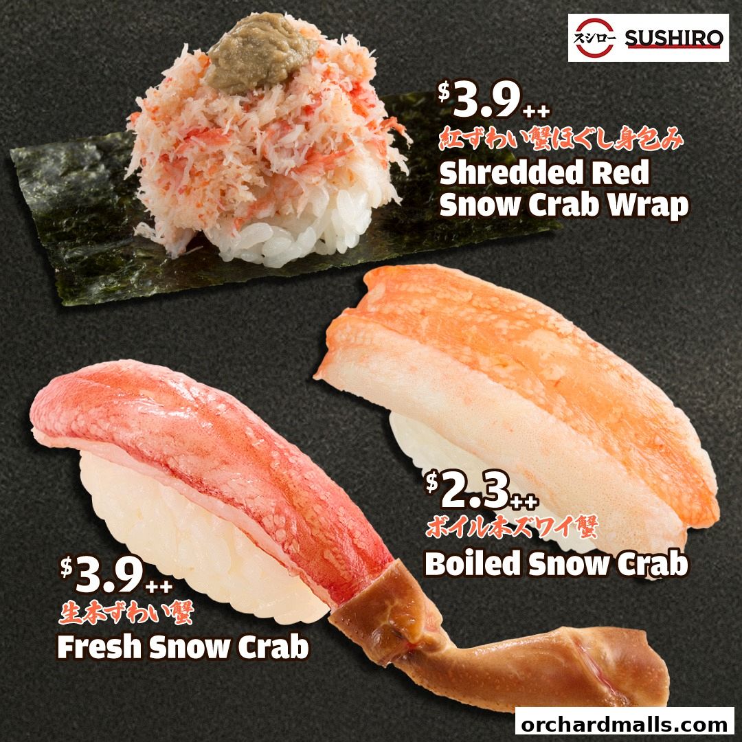 Sushiro Taste Orchard