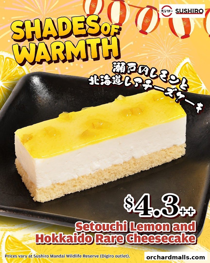 Sushiro Taste Orchard