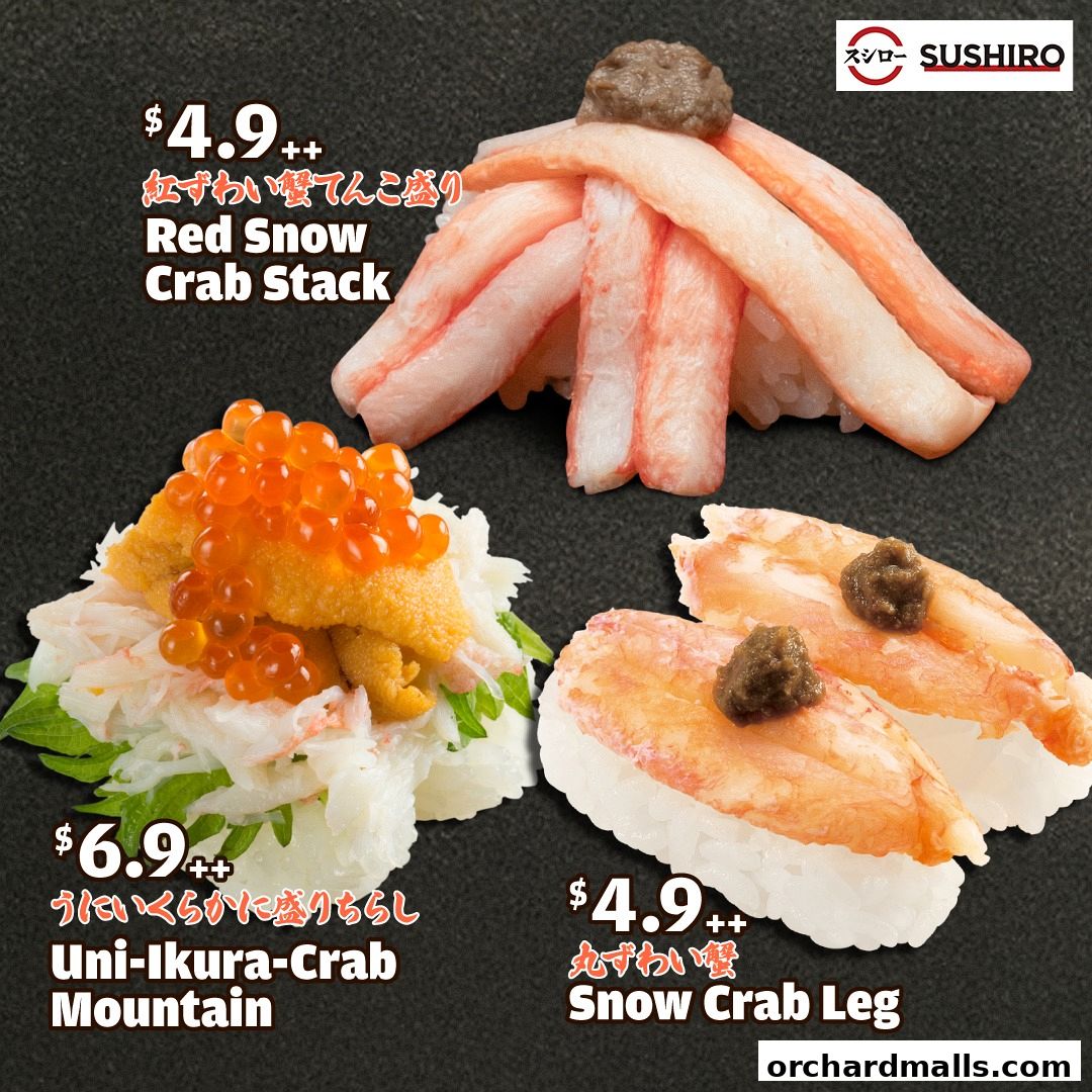 Sushiro Taste Orchard