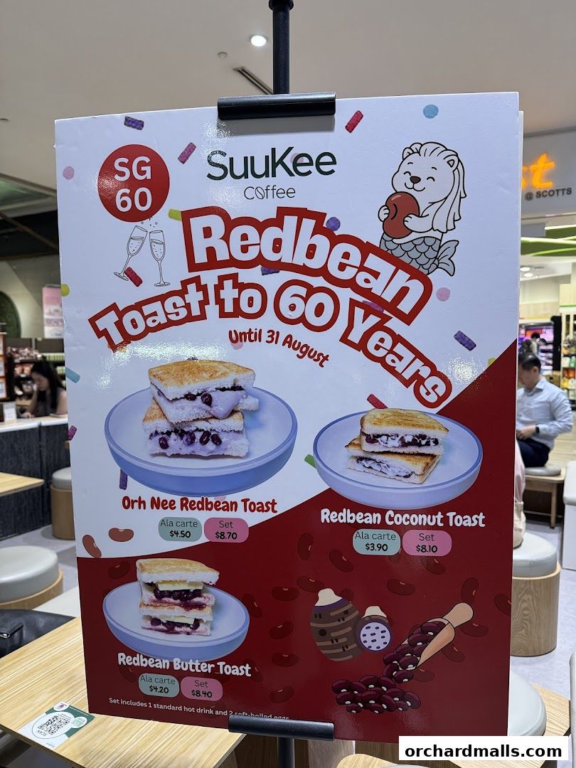 Menu page for SuuKee Coffee Scotts Square