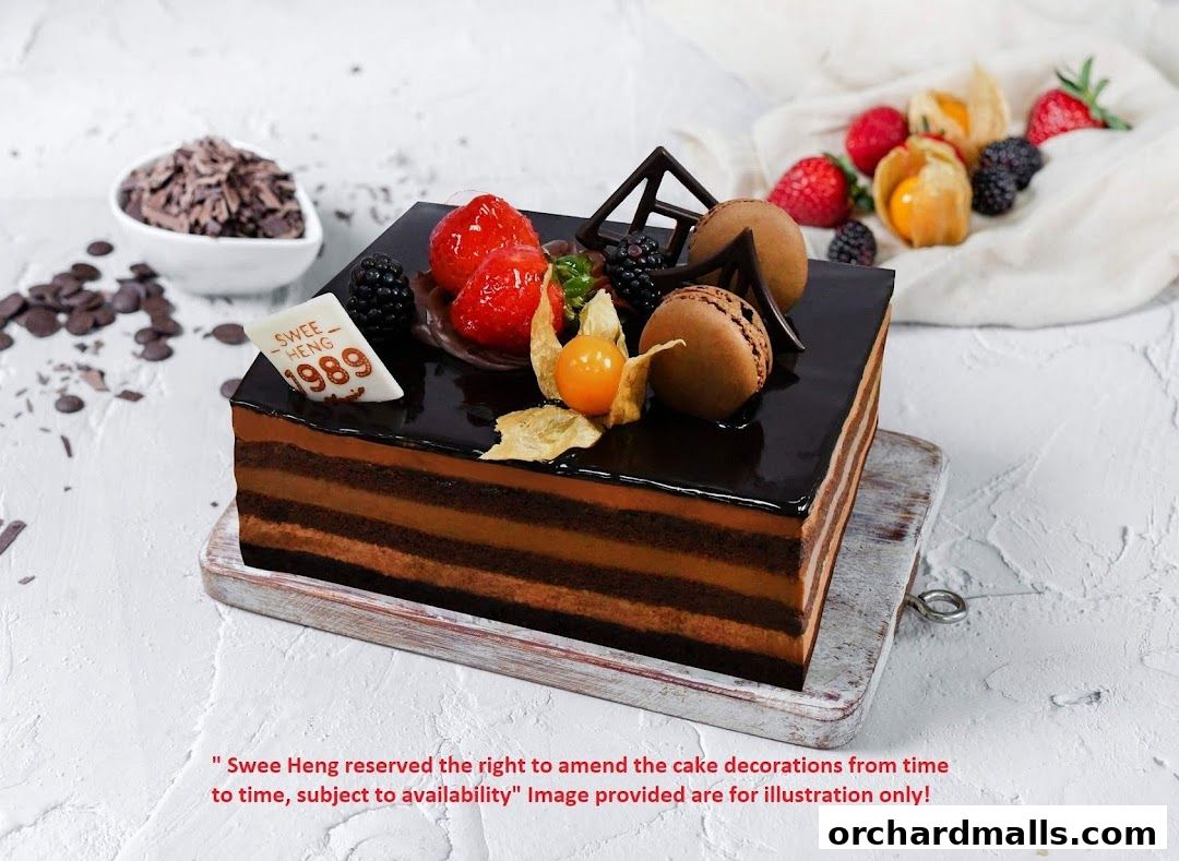 Swee Heng 1989 Signature