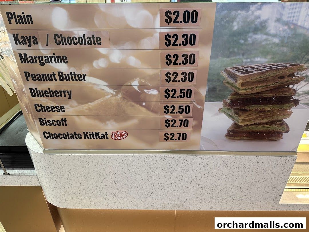 Menu page for Swee Heng 1989 Signature