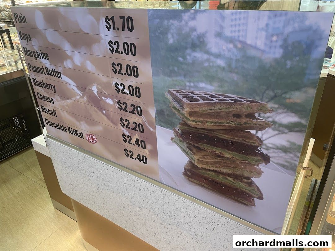 Menu page for Swee Heng 1989 Signature