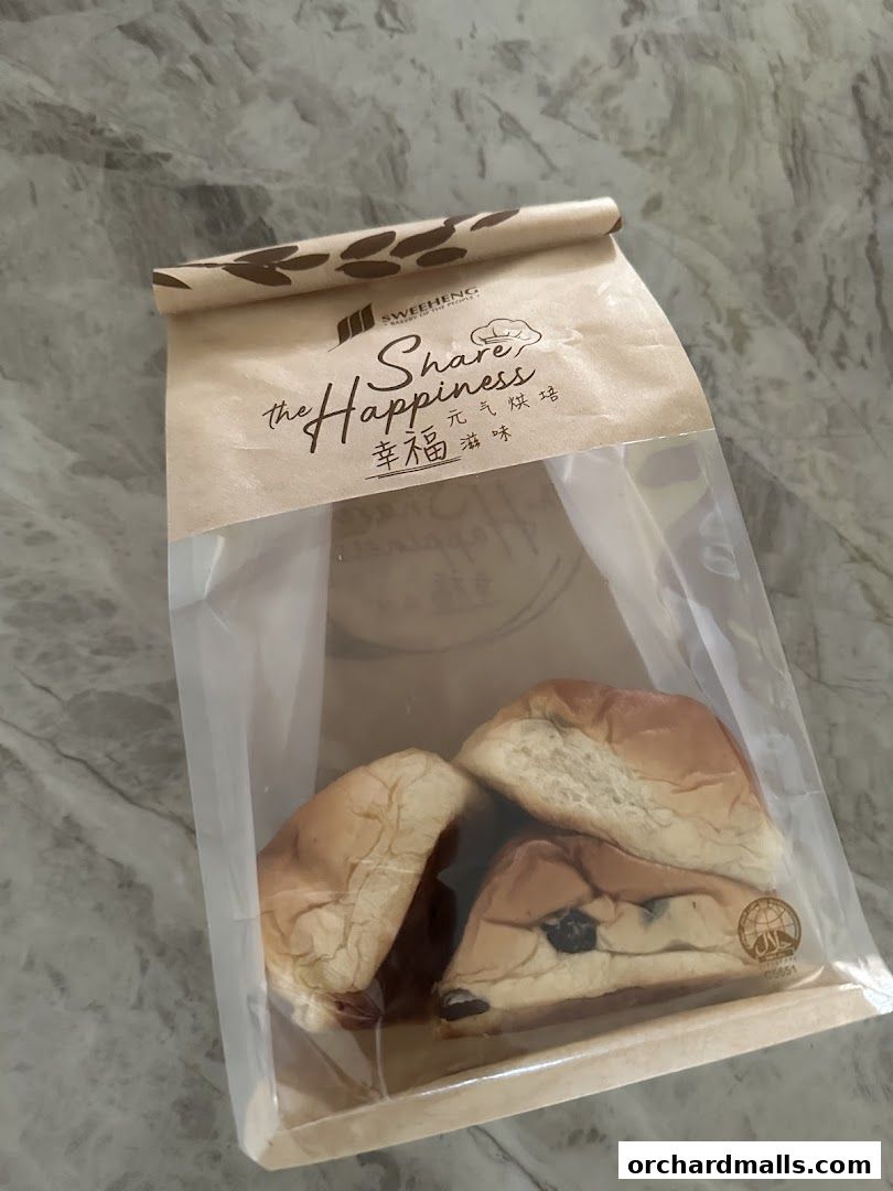 Swee Heng 1989 Signature