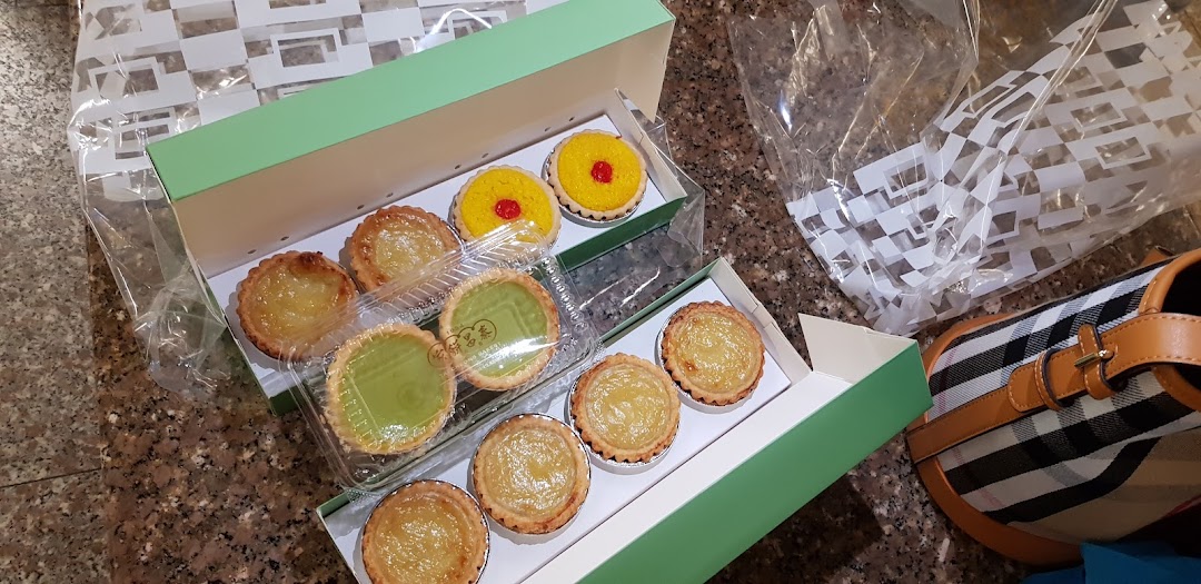 Tai Cheong Bakery Takashimaya