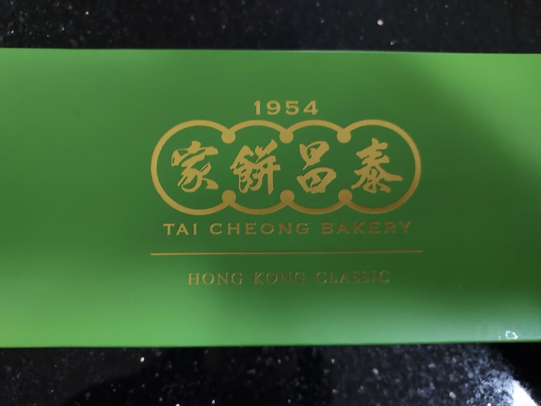 Tai Cheong Bakery Takashimaya