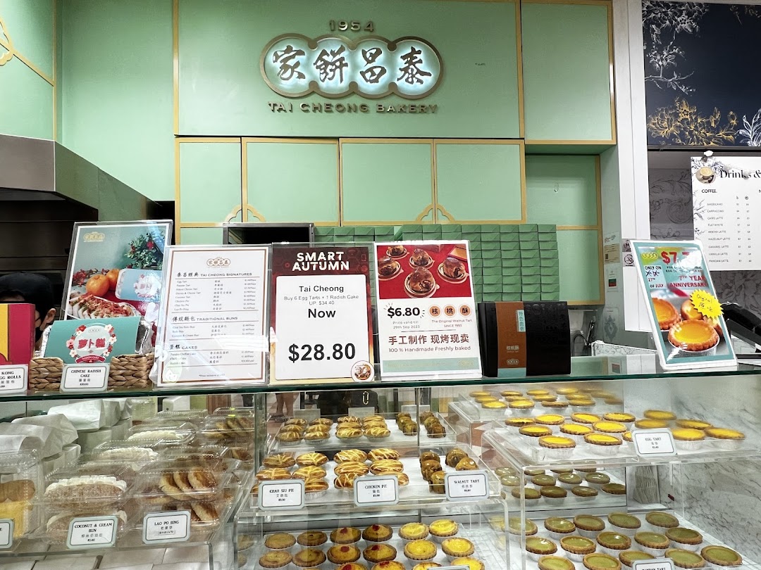 Tai Cheong Bakery Takashimaya