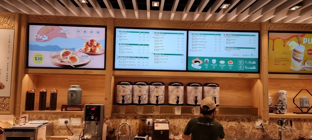 Menu page for Tai Cheong Bakery Takashimaya