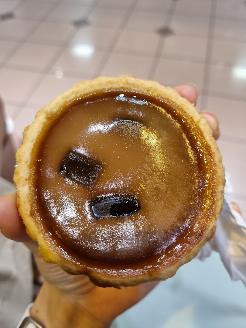 Tai Cheong Bakery Takashimaya