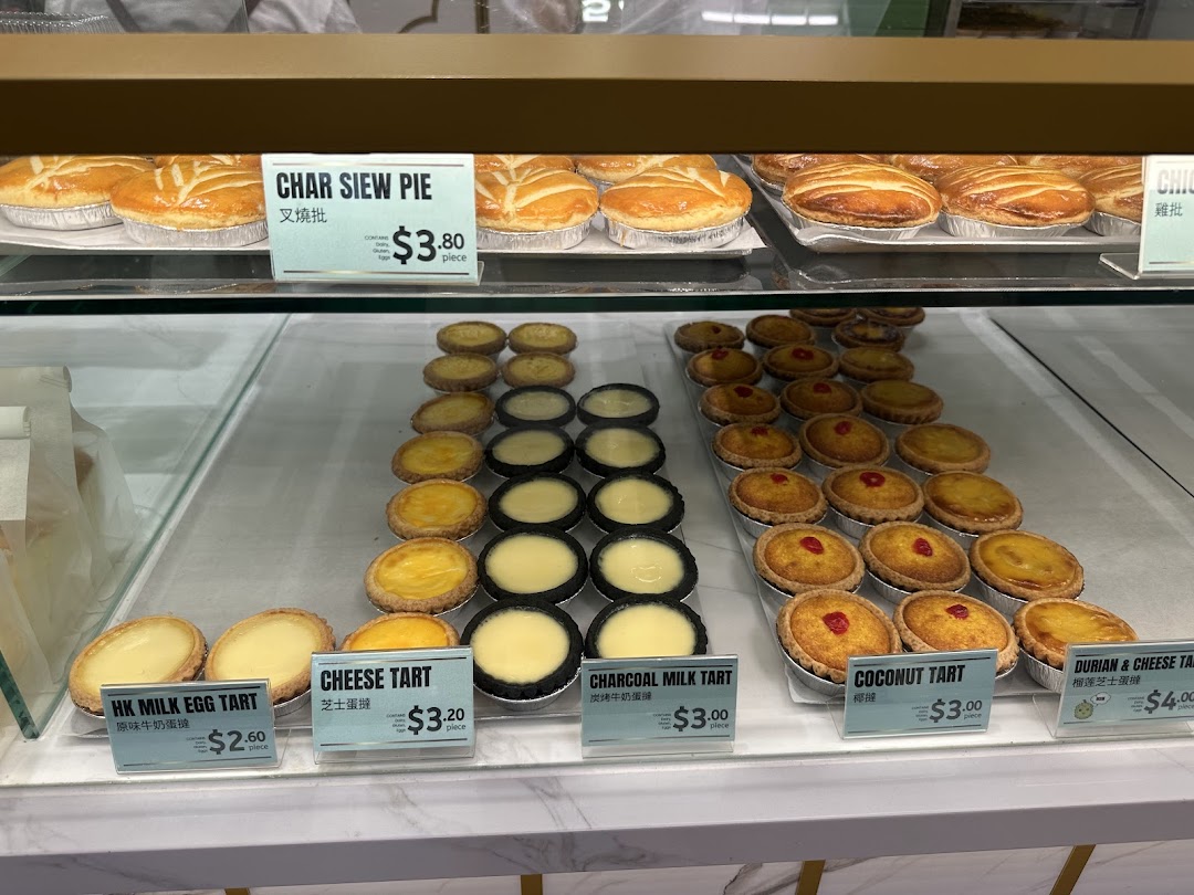 Tai Cheong Bakery Takashimaya