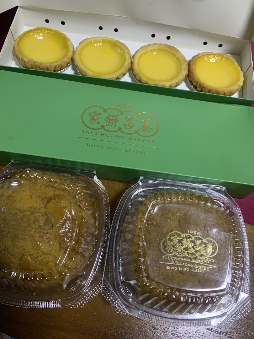 Tai Cheong Bakery Takashimaya