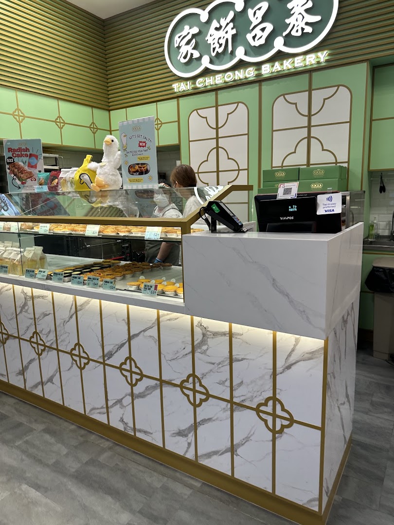 Tai Cheong Bakery Takashimaya
