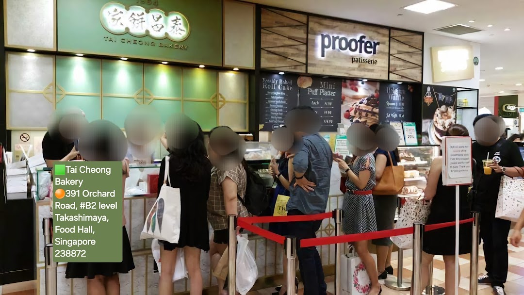 Tai Cheong Bakery Takashimaya