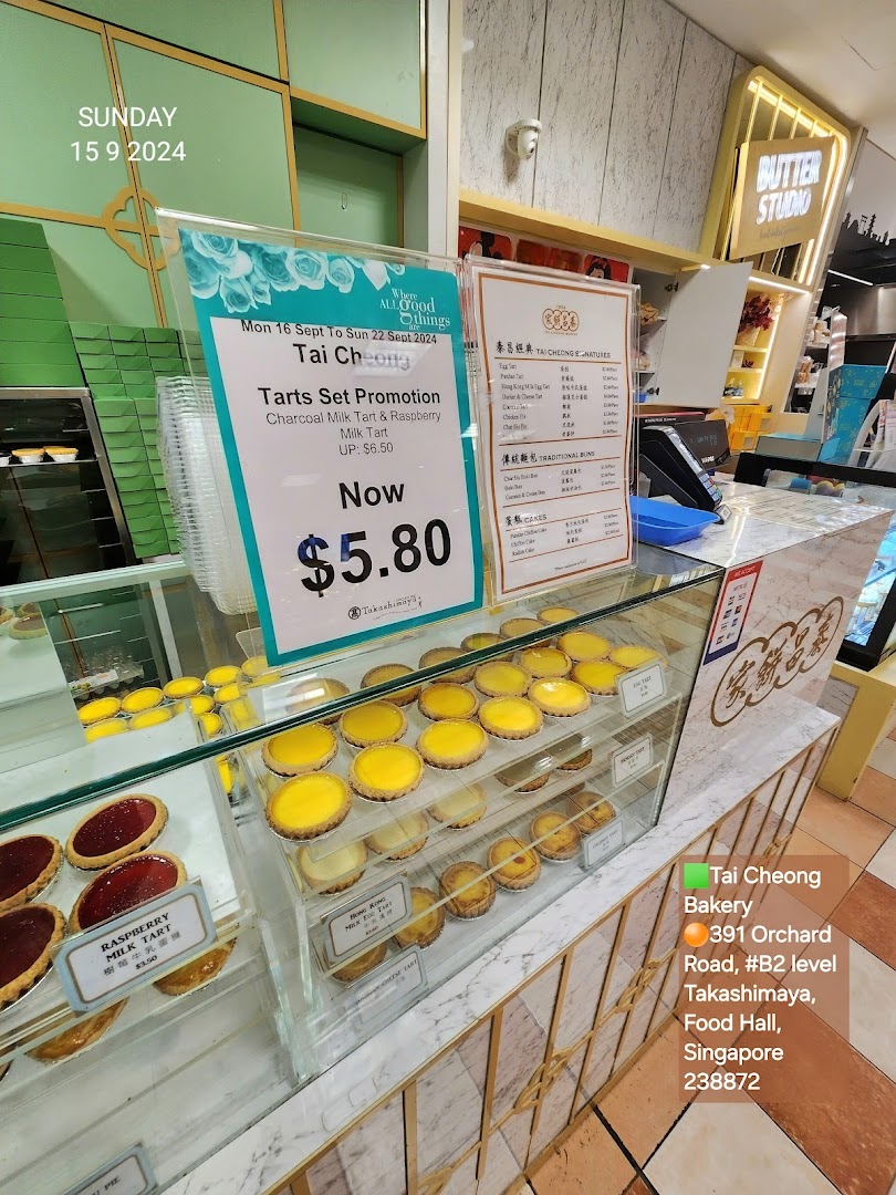 Tai Cheong Bakery Takashimaya