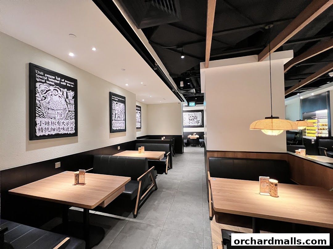 TAI ER 太二酸菜鱼 313somerset